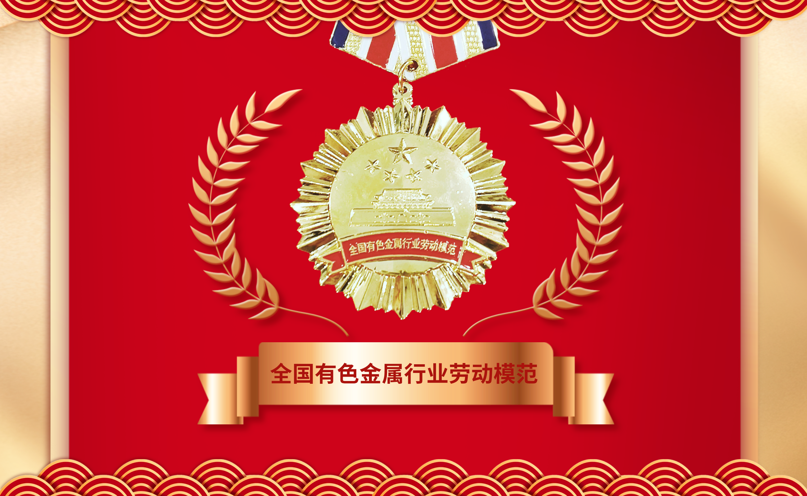 ΰ�¹���(victor1946)�ٷ���վ-Officials Website