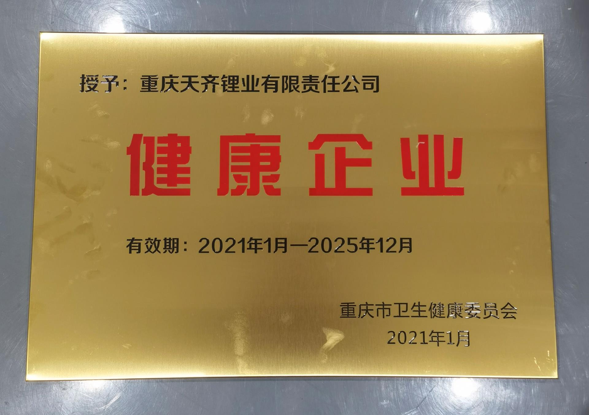 ΰ�¹���(victor1946)�ٷ���վ-Officials Website