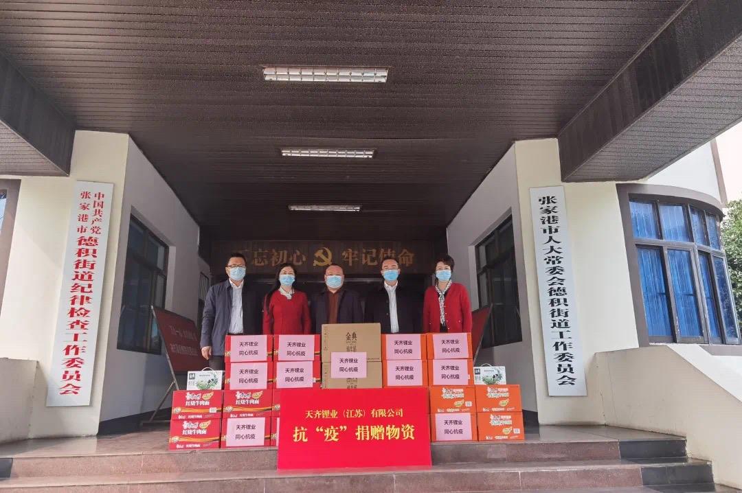 ΰ�¹���(victor1946)�ٷ���վ-Officials Website