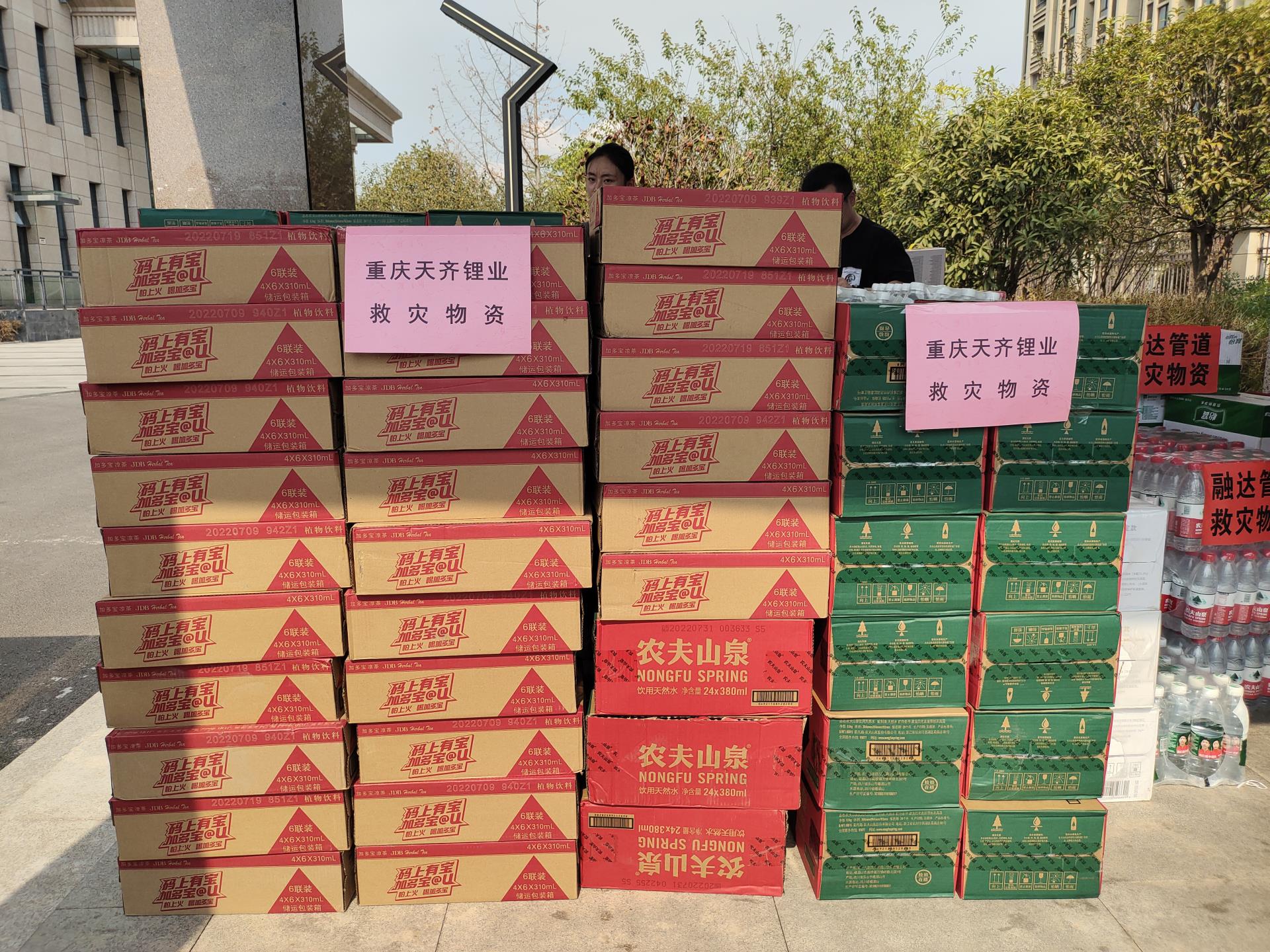 ΰ�¹���(victor1946)�ٷ���վ-Officials Website