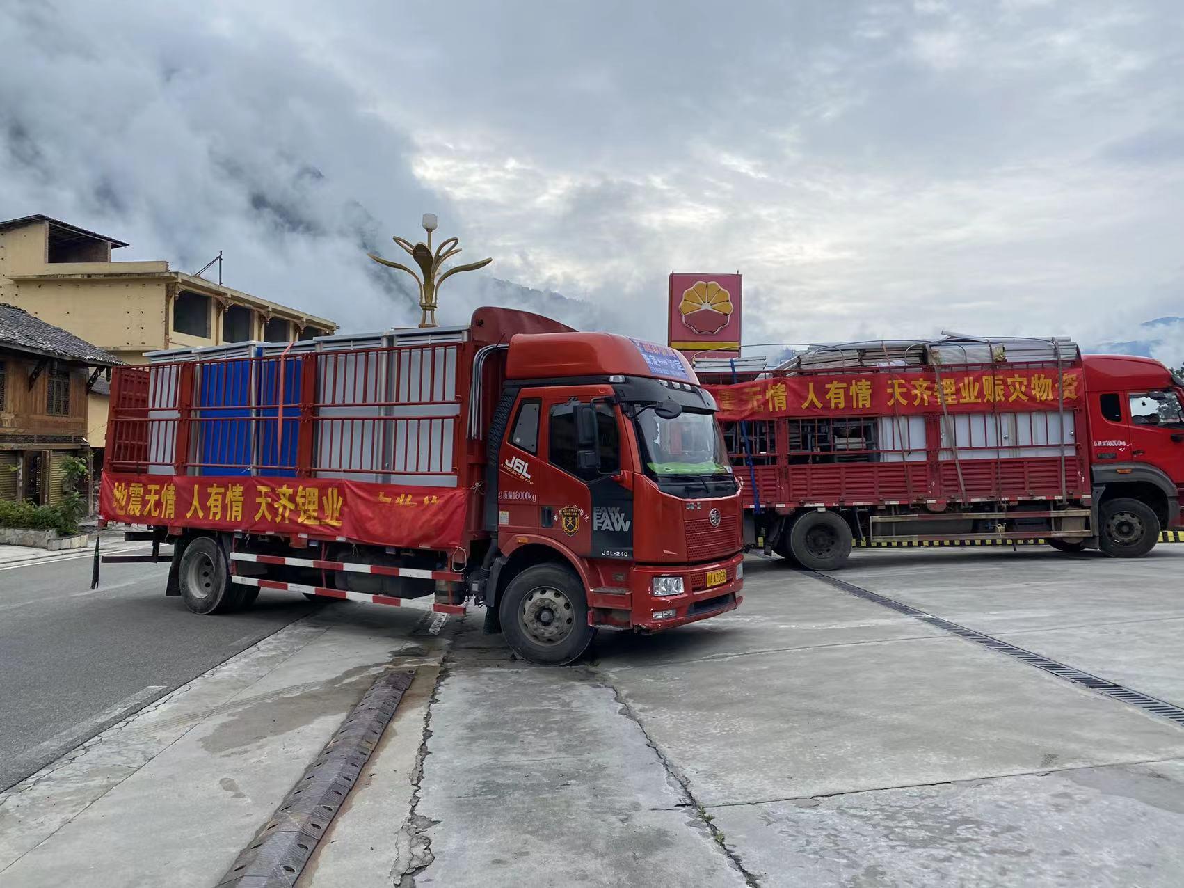 ΰ�¹���(victor1946)�ٷ���վ-Officials Website