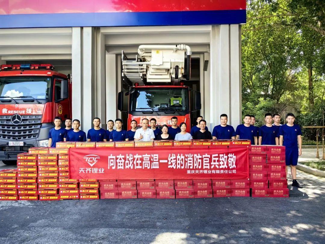 ΰ�¹���(victor1946)�ٷ���վ-Officials Website