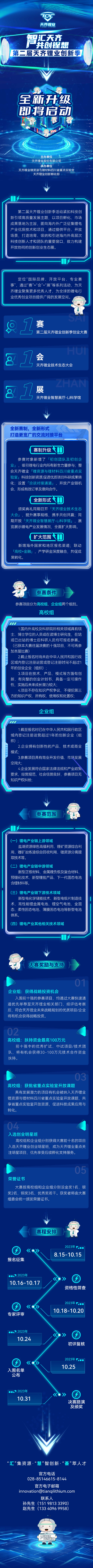 ΰ�¹���(victor1946)�ٷ���վ-Officials Website