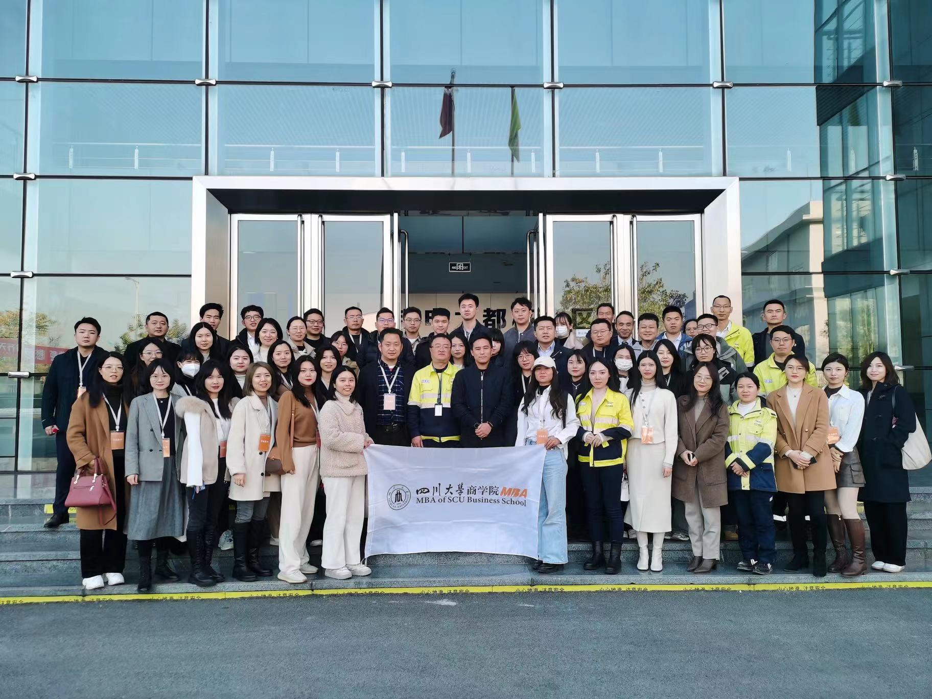 伟德国际(victor1946)官方网站-Officials Website