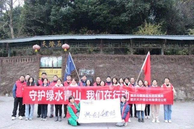 伟德国际(victor1946)官方网站-Officials Website