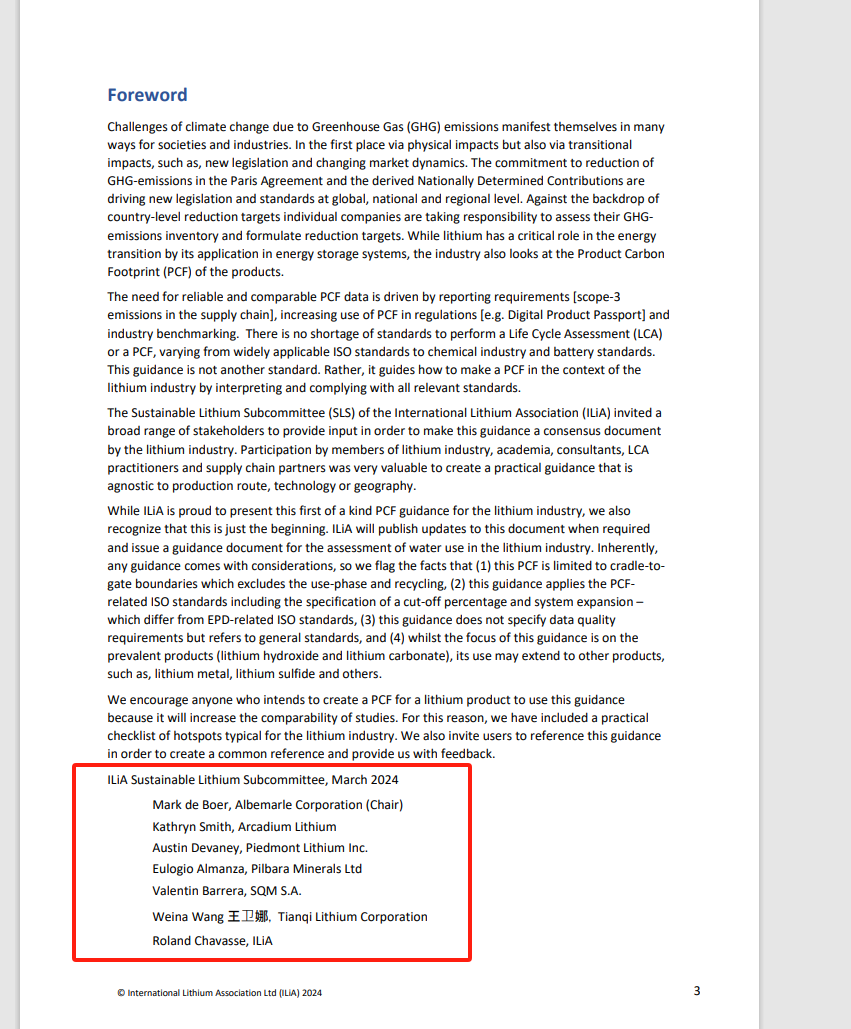 ΰ�¹���(victor1946)�ٷ���վ-Officials Website