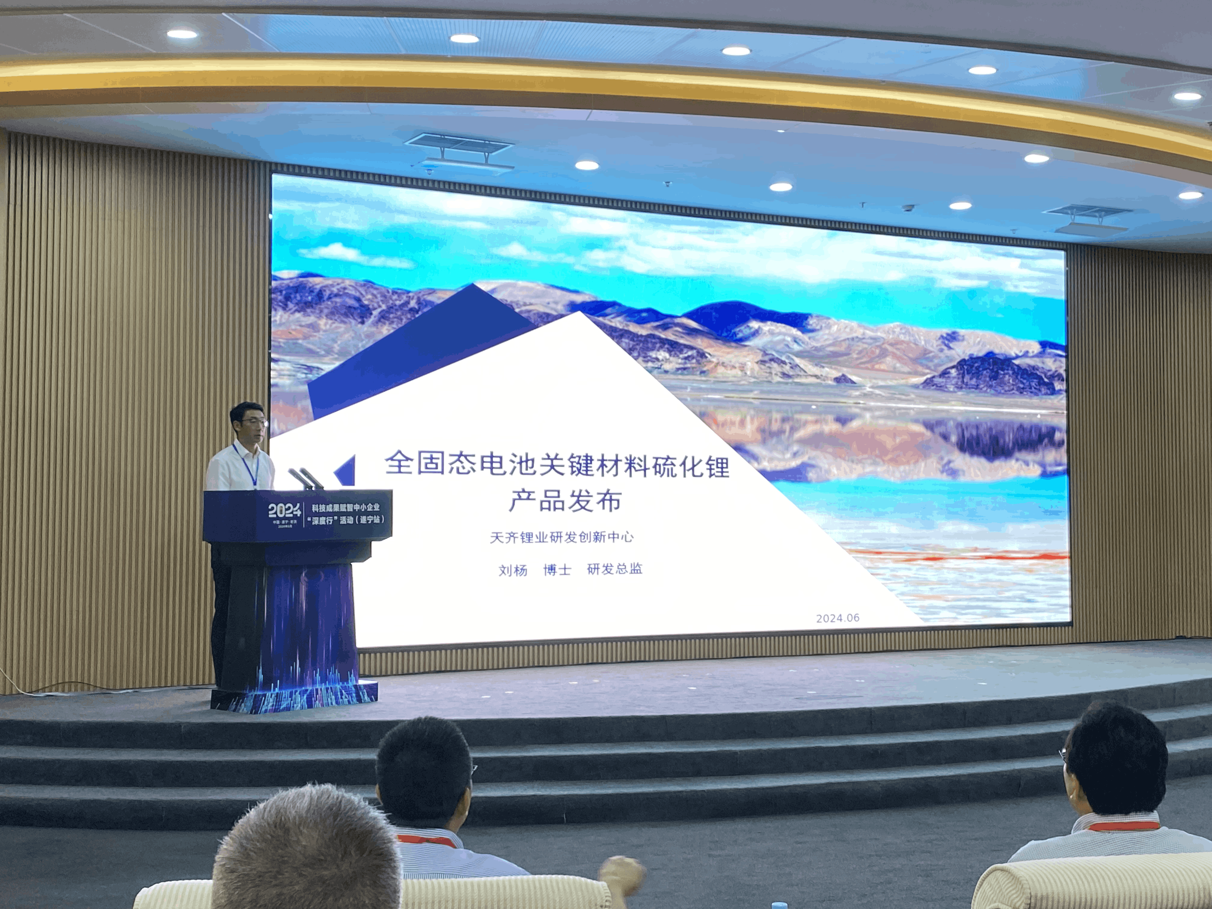 ΰ�¹���(victor1946)�ٷ���վ-Officials Website