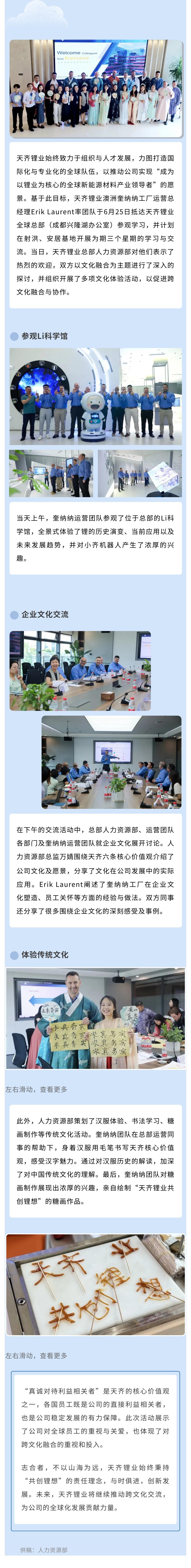 ΰ�¹���(victor1946)�ٷ���վ-Officials Website