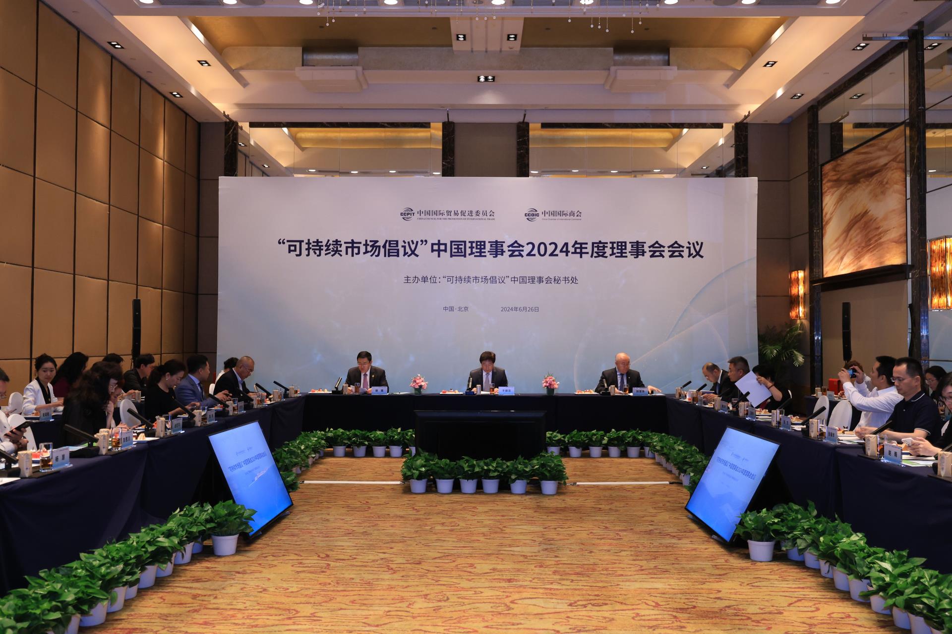 ΰ�¹���(victor1946)�ٷ���վ-Officials Website