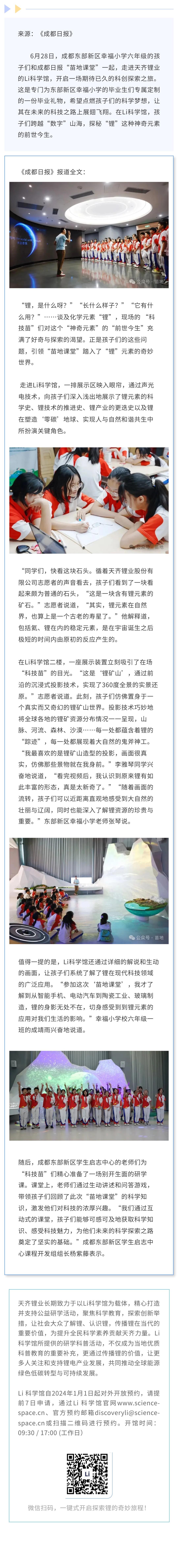 ΰ�¹���(victor1946)�ٷ���վ-Officials Website