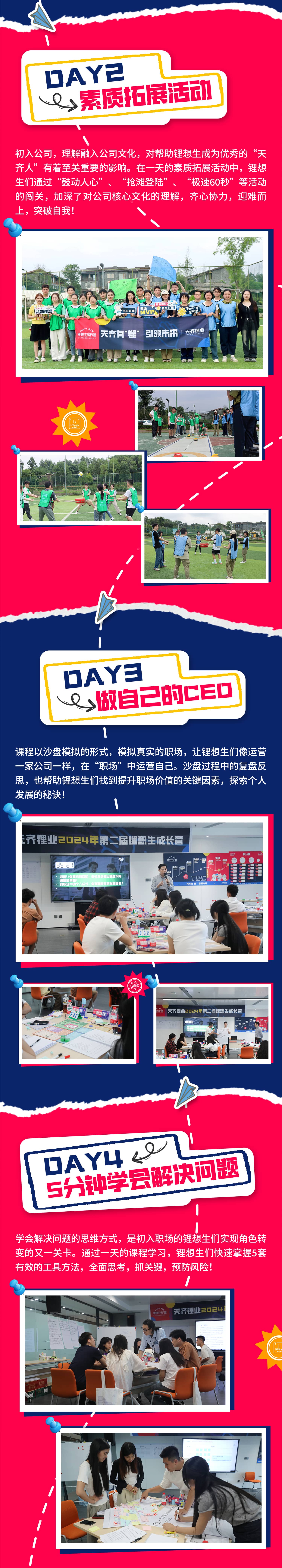 ΰ�¹���(victor1946)�ٷ���վ-Officials Website