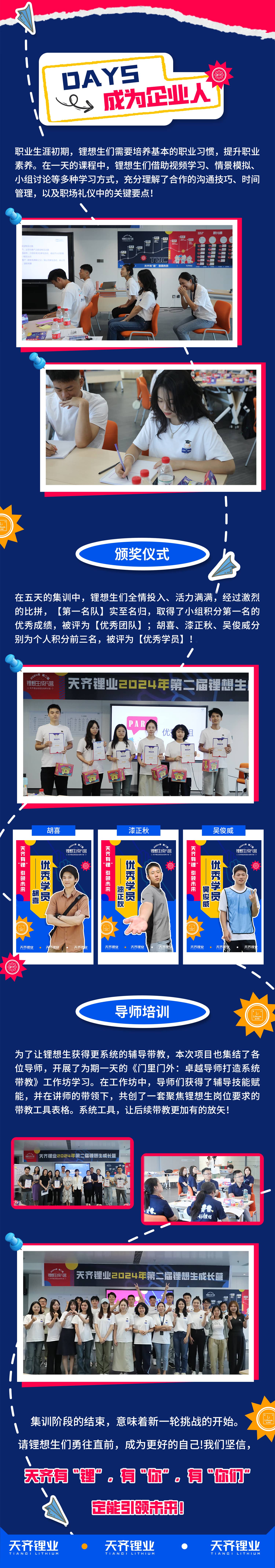 ΰ�¹���(victor1946)�ٷ���վ-Officials Website