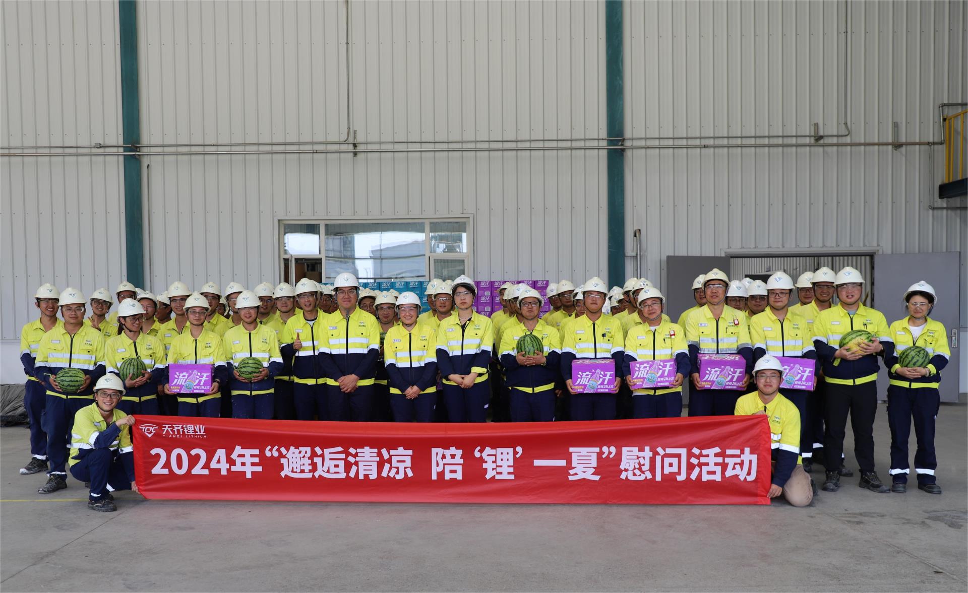 ΰ�¹���(victor1946)�ٷ���վ-Officials Website