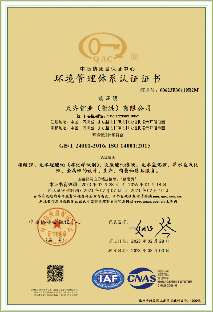 ΰ�¹���(victor1946)�ٷ���վ-Officials Website