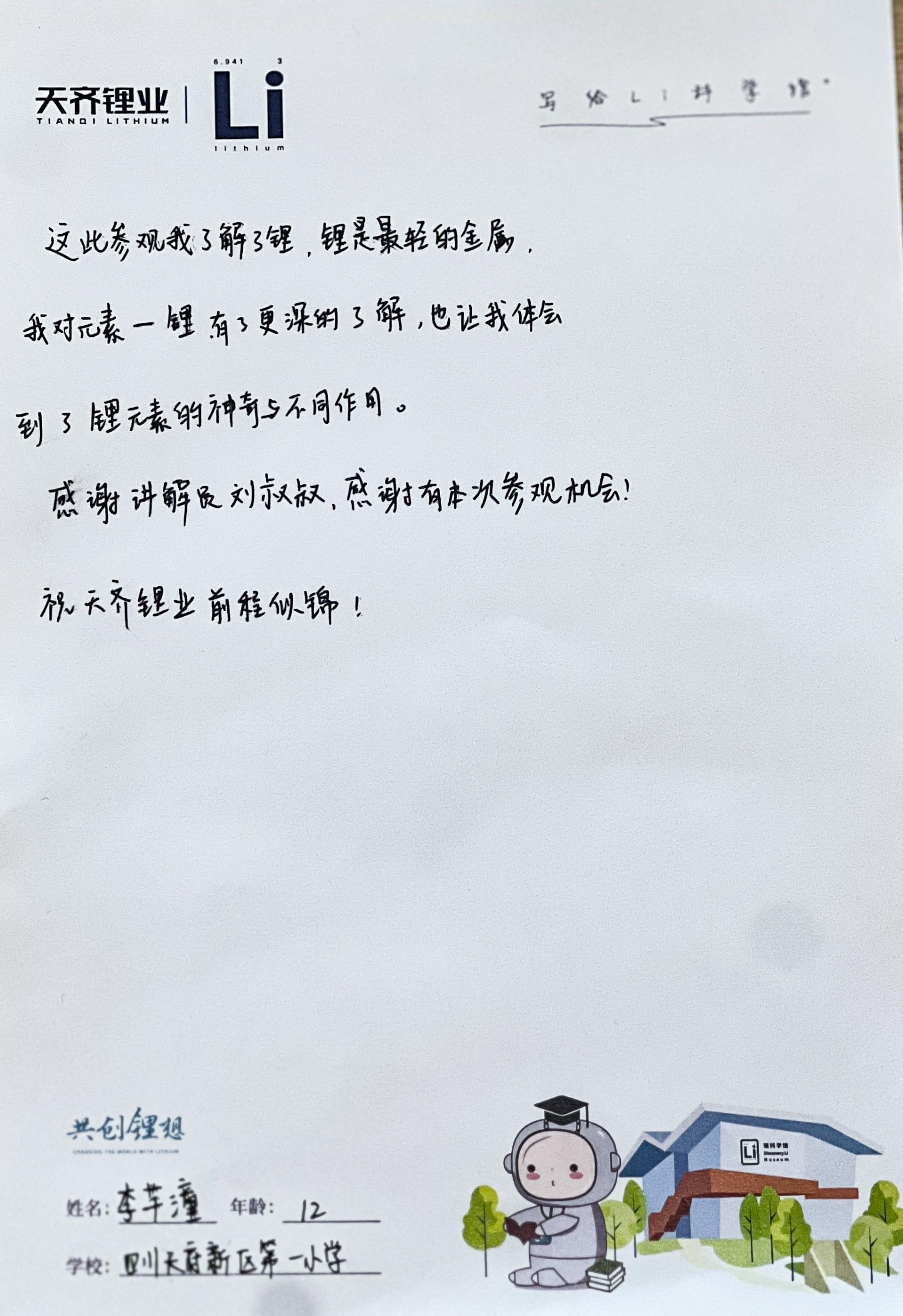 ΰ�¹���(victor1946)�ٷ���վ-Officials Website