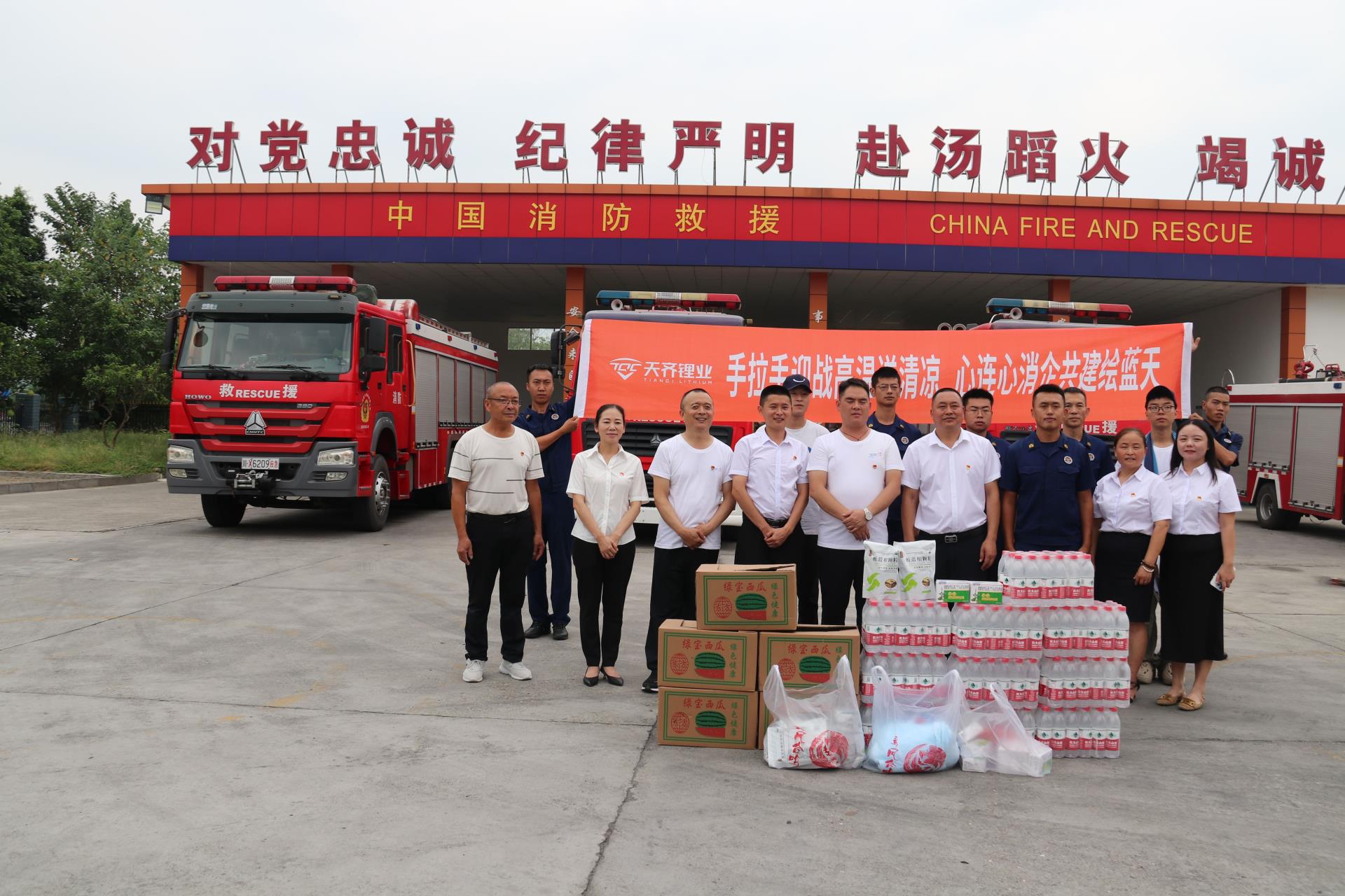 ΰ�¹���(victor1946)�ٷ���վ-Officials Website