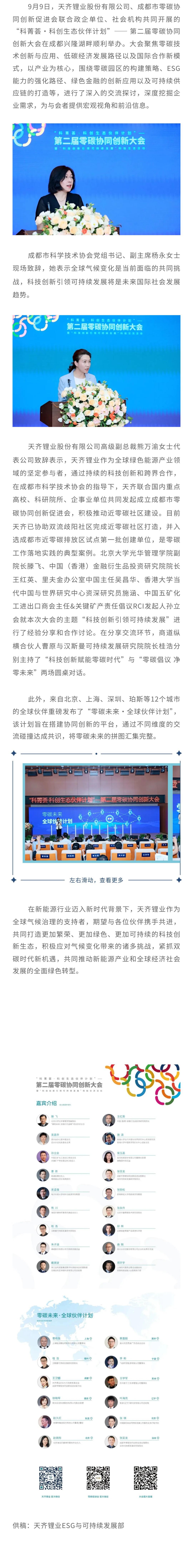 ΰ�¹���(victor1946)�ٷ���վ-Officials Website