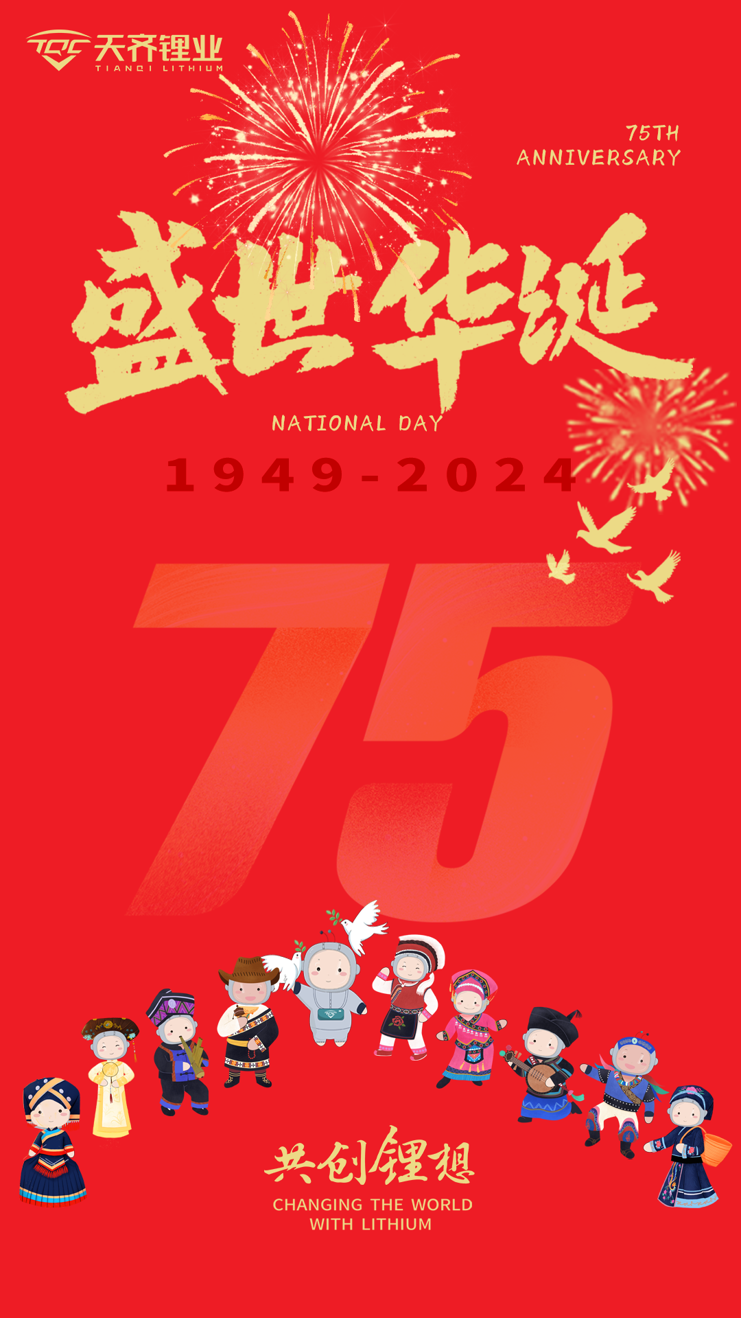 ΰ�¹���(victor1946)�ٷ���վ-Officials Website