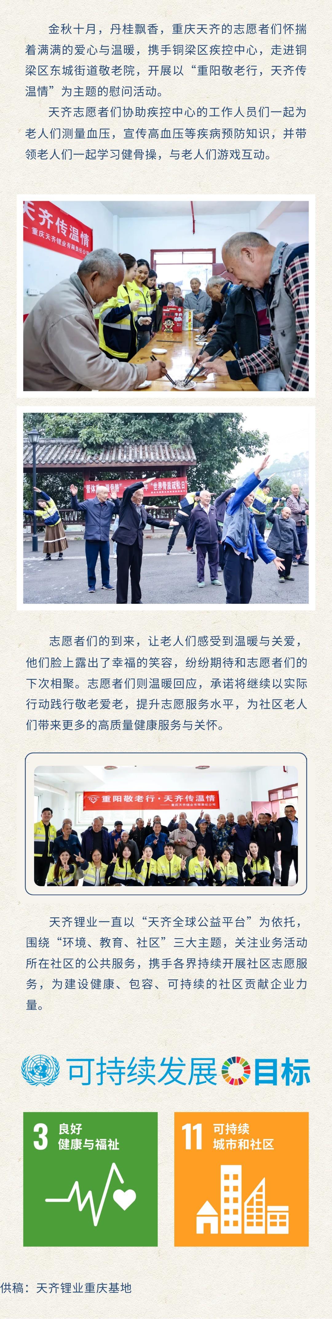 ΰ�¹���(victor1946)�ٷ���վ-Officials Website