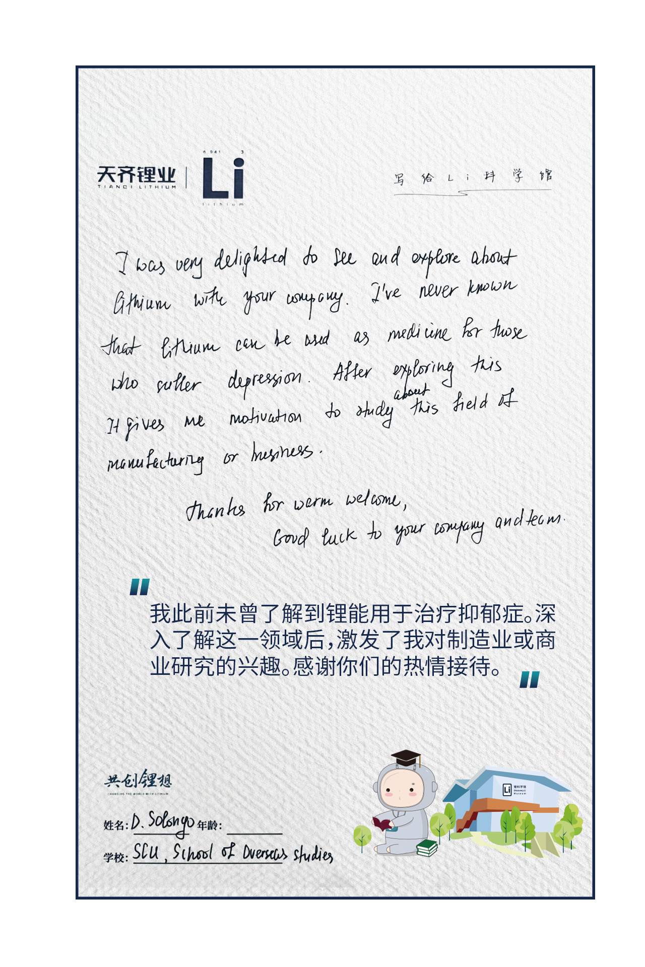 ΰ�¹���(victor1946)�ٷ���վ-Officials Website