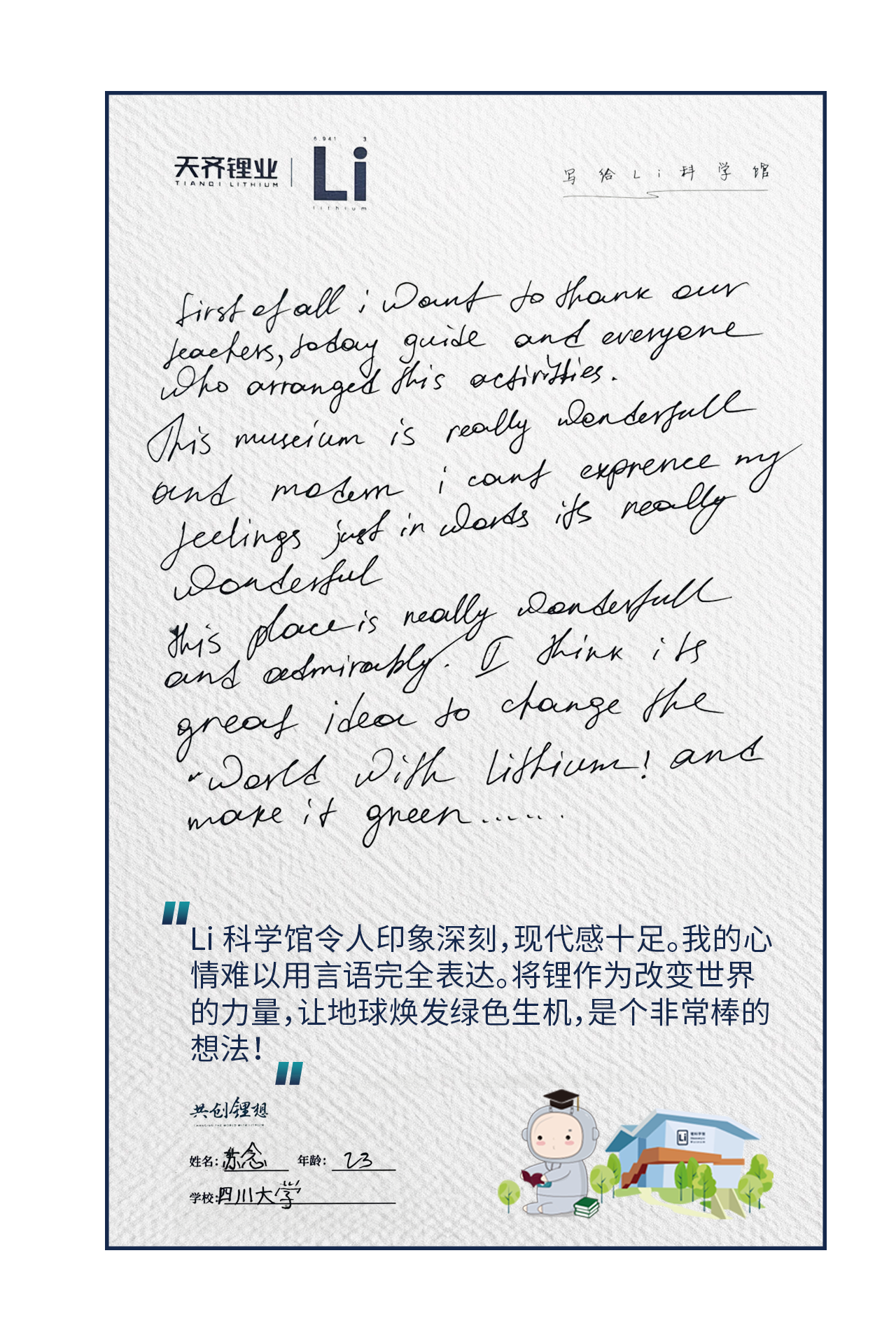 ΰ�¹���(victor1946)�ٷ���վ-Officials Website