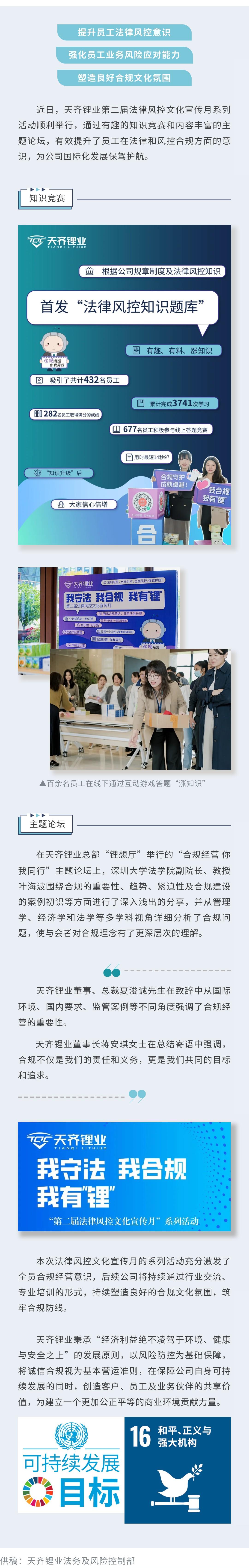 ΰ�¹���(victor1946)�ٷ���վ-Officials Website