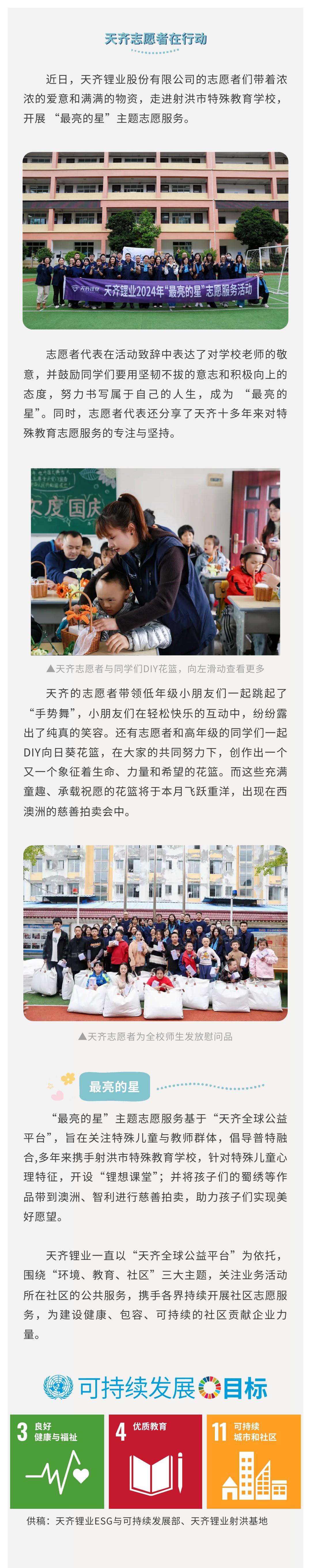 ΰ�¹���(victor1946)�ٷ���վ-Officials Website