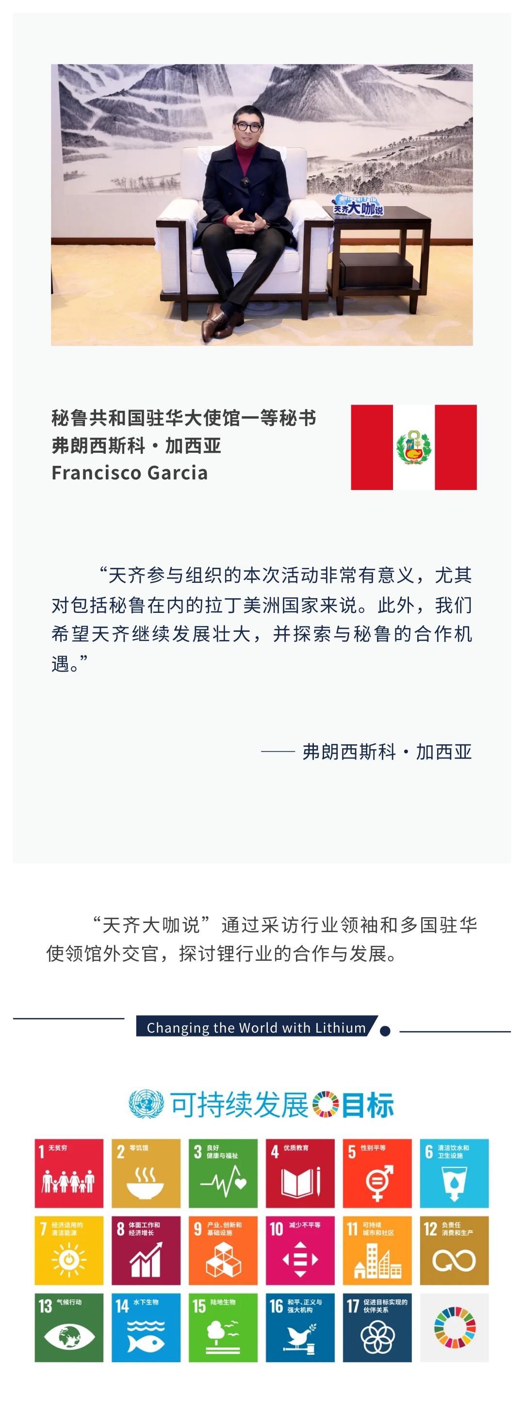 ΰ�¹���(victor1946)�ٷ���վ-Officials Website