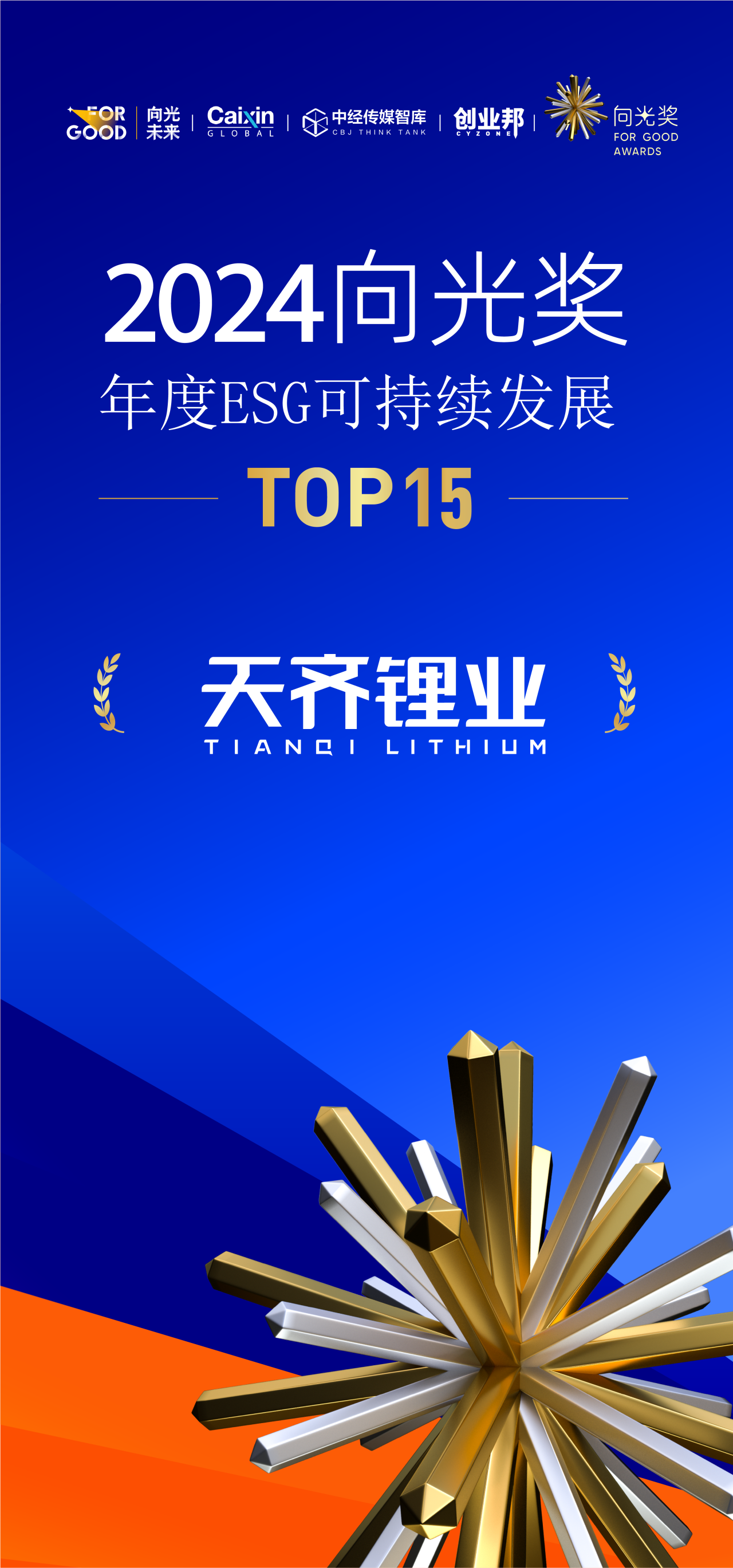 ΰ�¹���(victor1946)�ٷ���վ-Officials Website