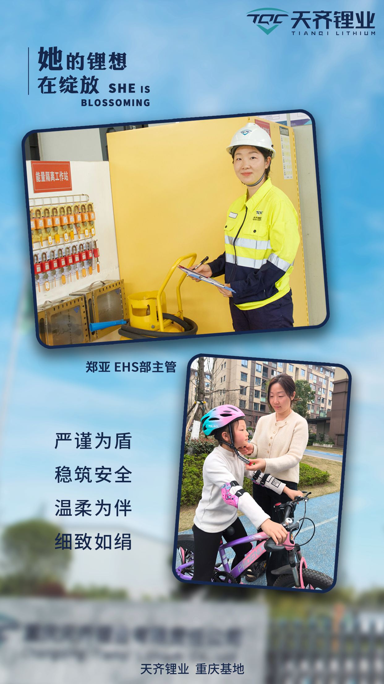 ΰ�¹���(victor1946)�ٷ���վ-Officials Website