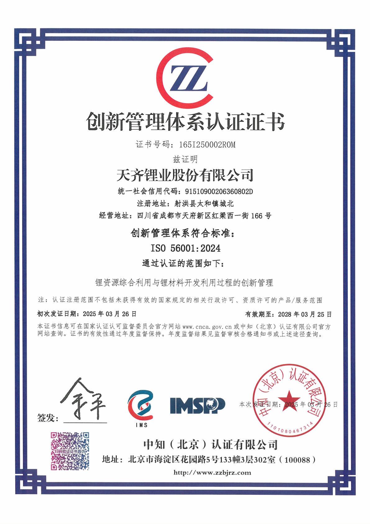 ΰ�¹���(victor1946)�ٷ���վ-Officials Website