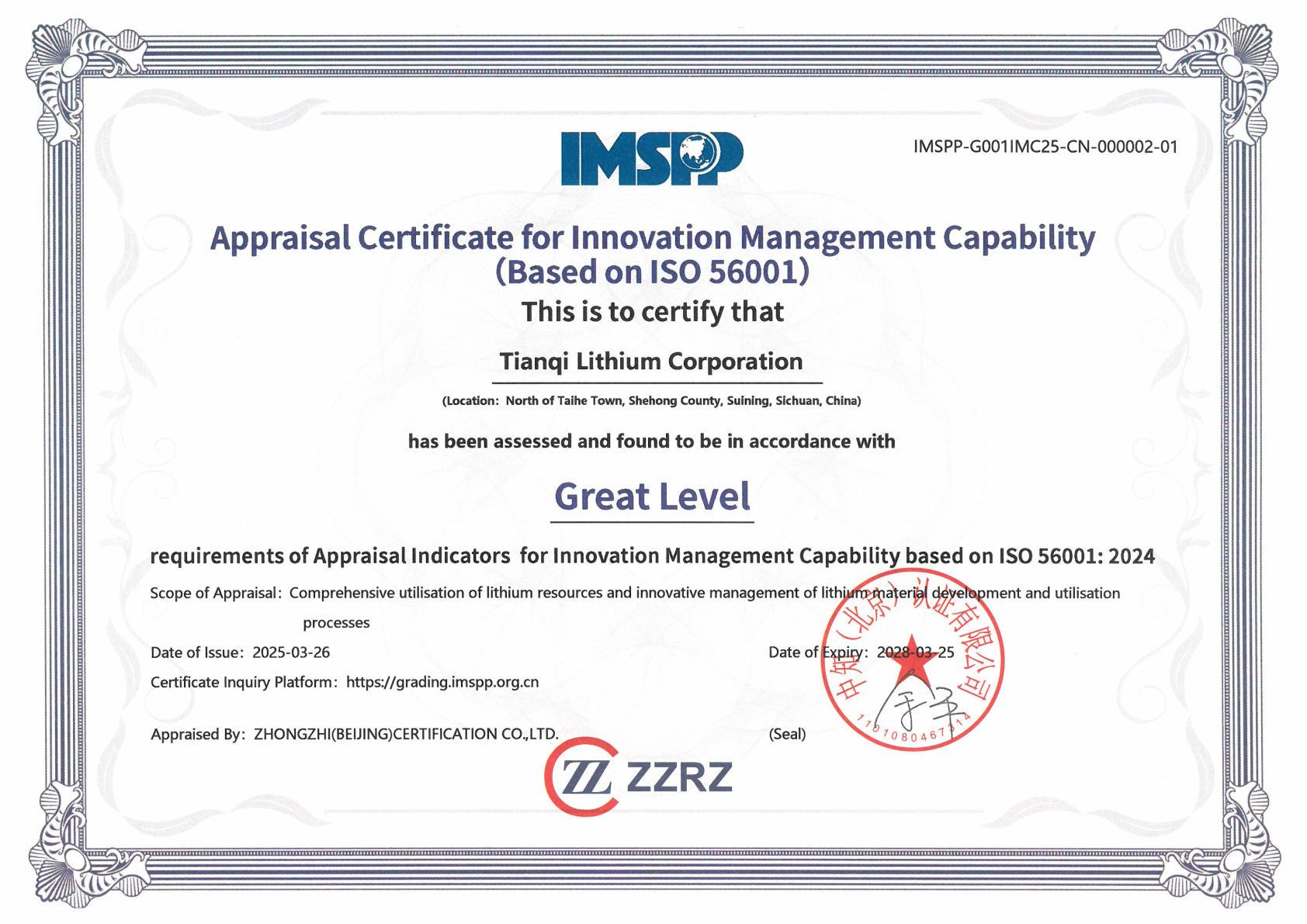 ΰ�¹���(victor1946)�ٷ���վ-Officials Website