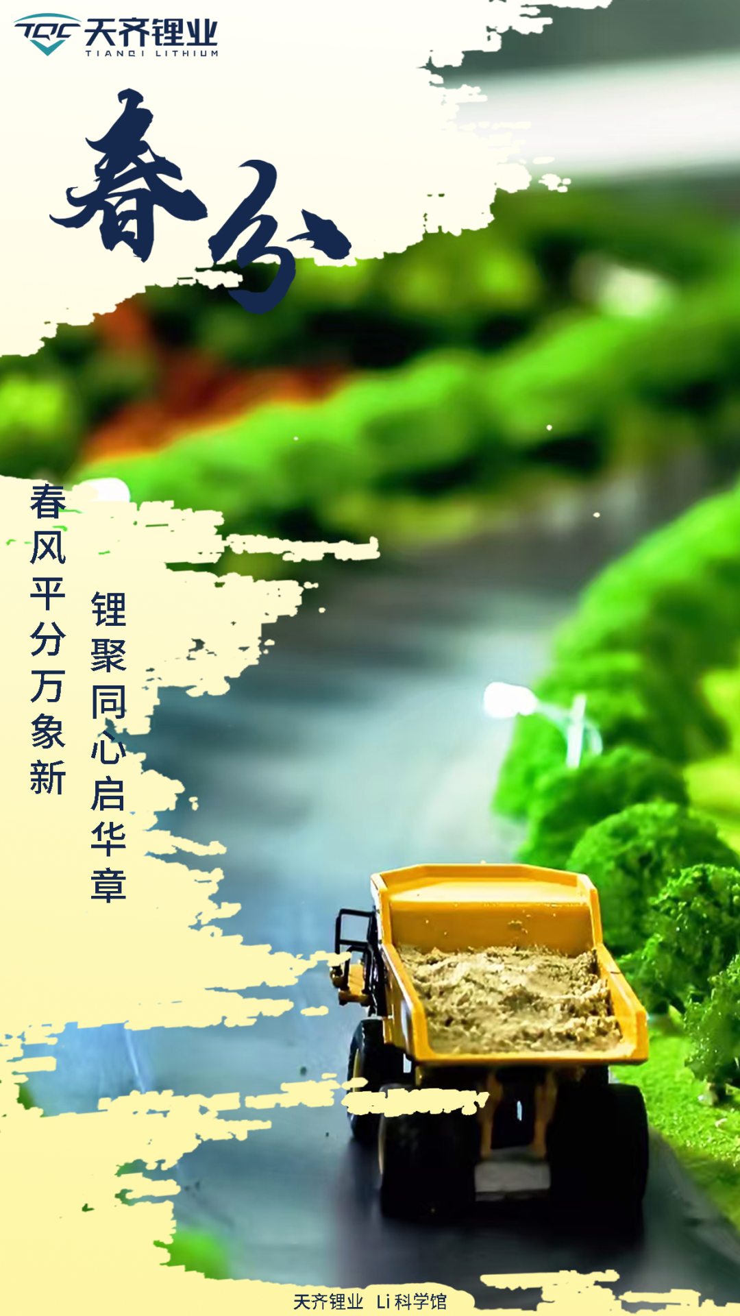 ΰ�¹���(victor1946)�ٷ���վ-Officials Website