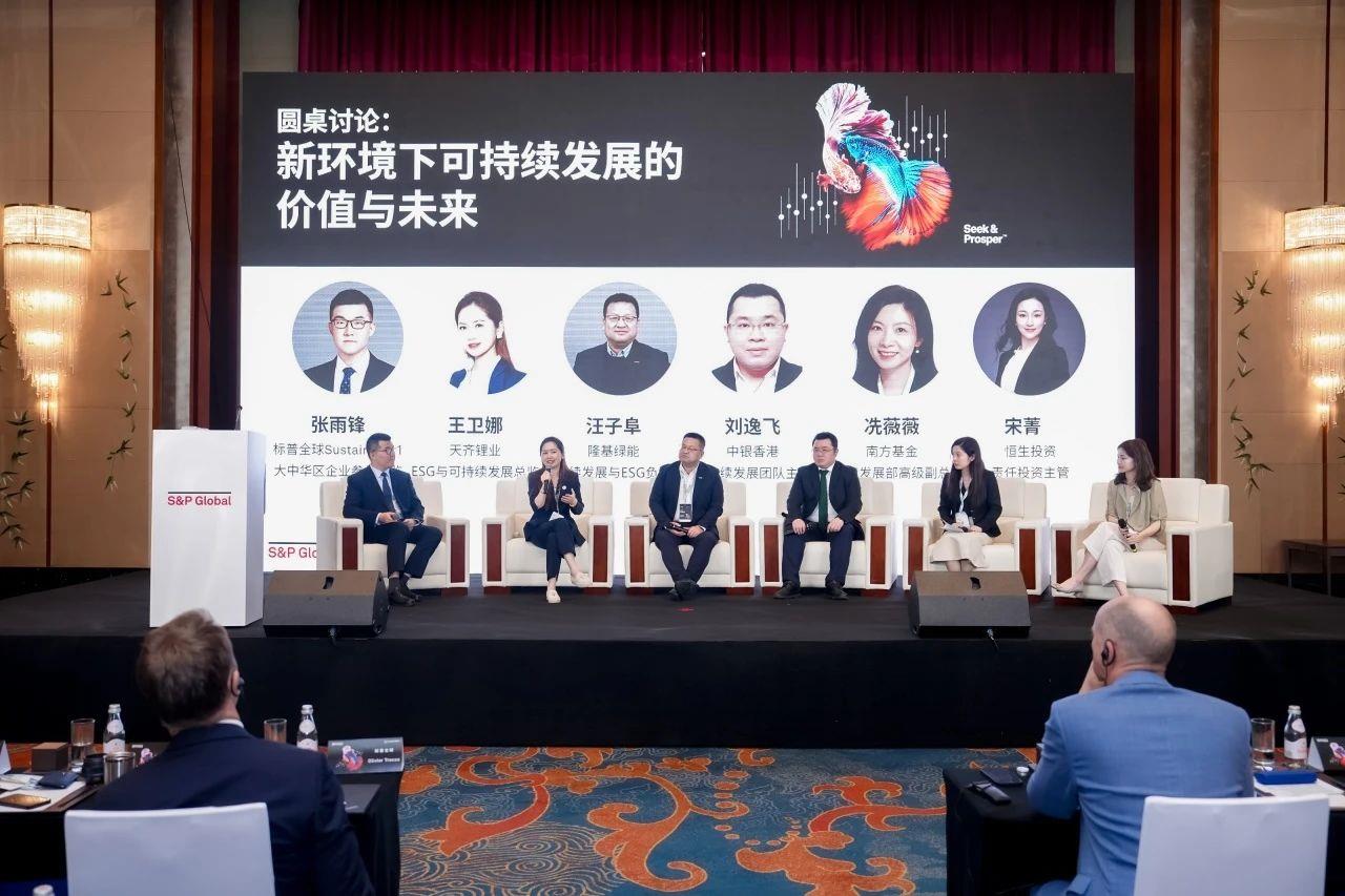 伟德国际(victor1946)官方网站-Officials Website