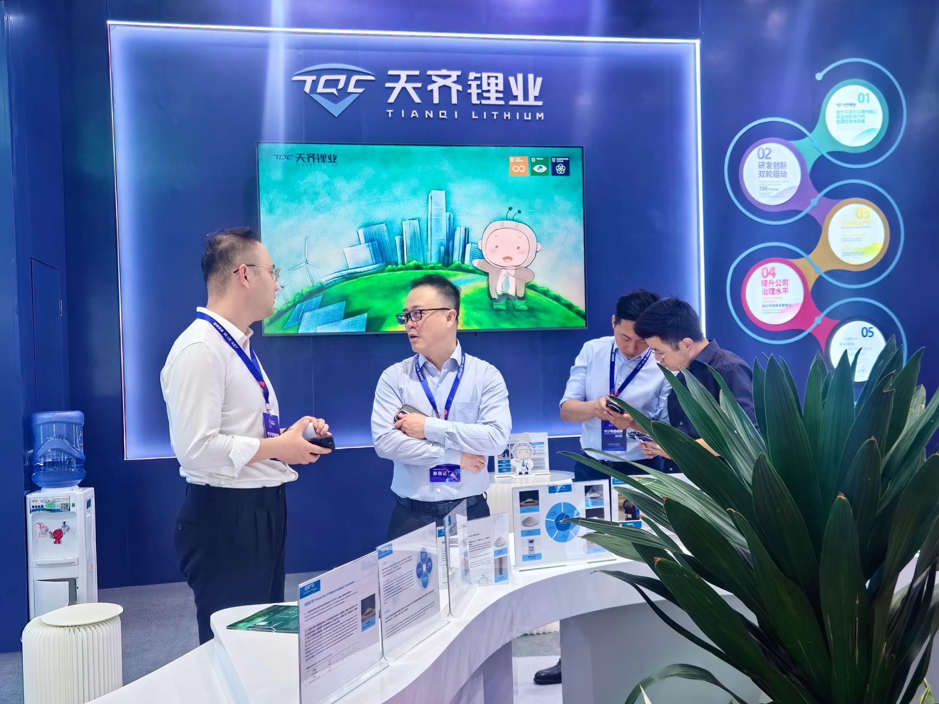 伟德国际(victor1946)官方网站-Officials Website