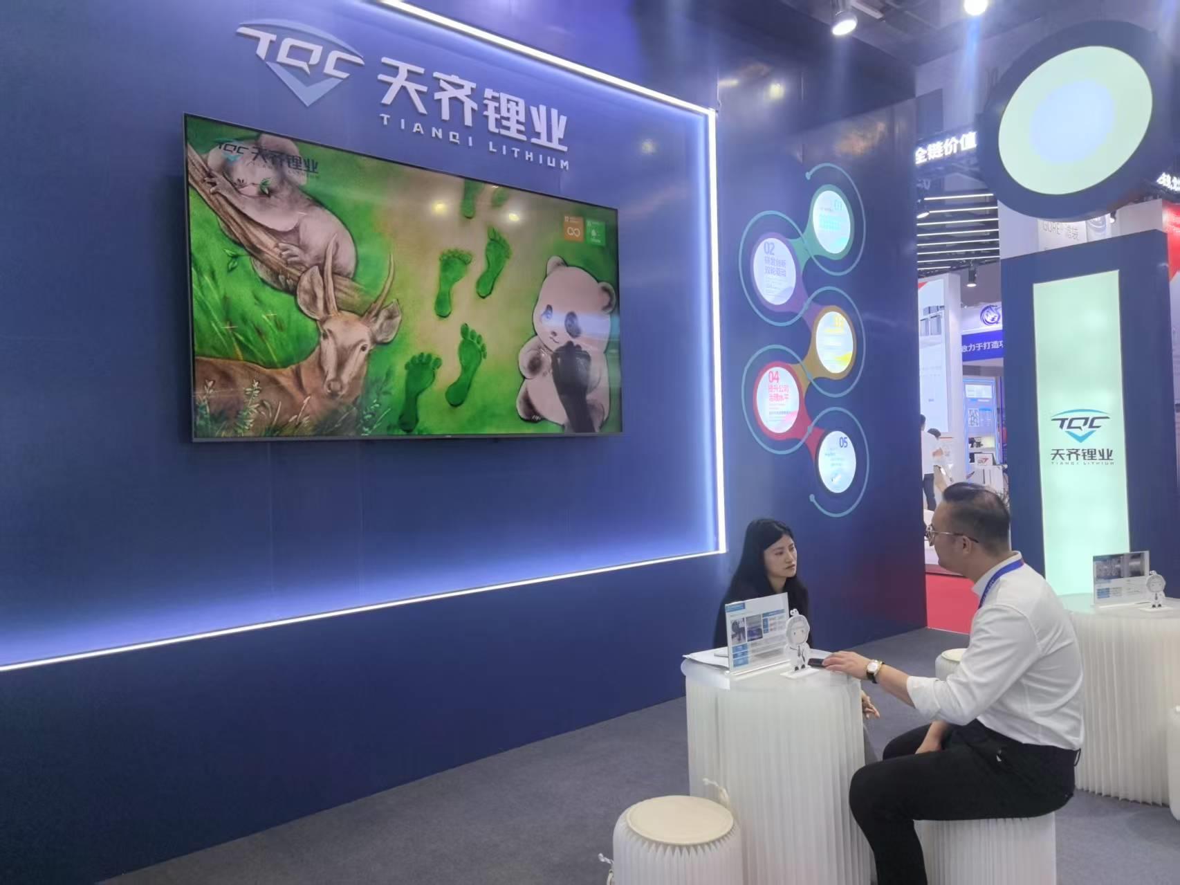 伟德国际(victor1946)官方网站-Officials Website