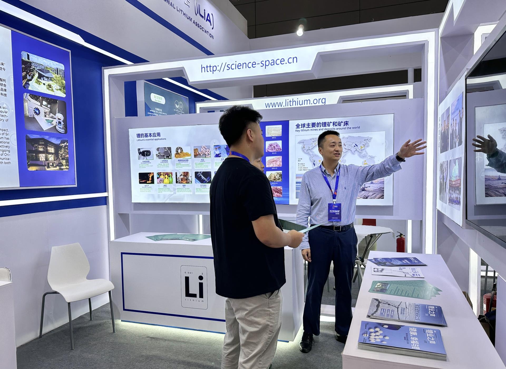 伟德国际(victor1946)官方网站-Officials Website