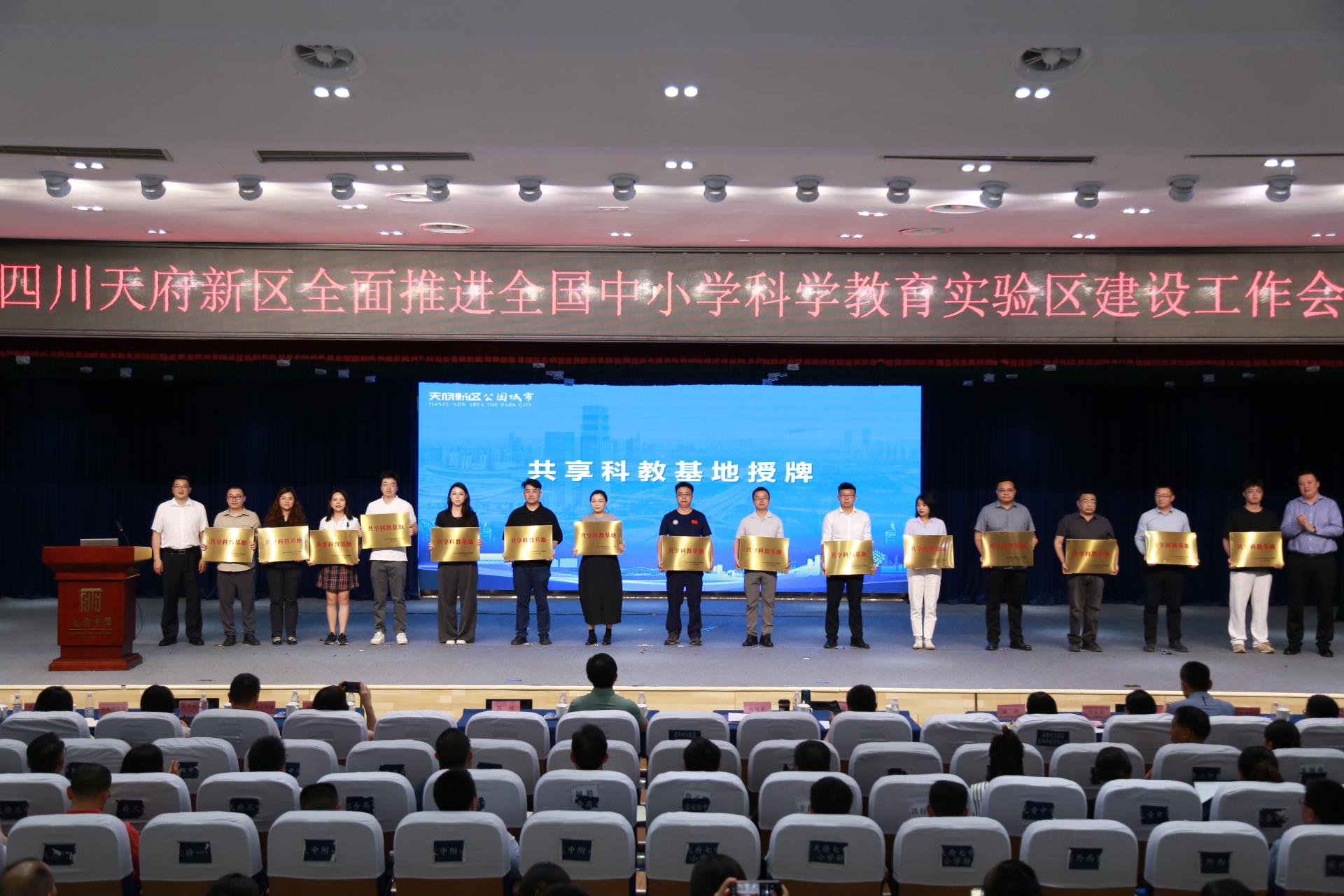 伟德国际(victor1946)官方网站-Officials Website