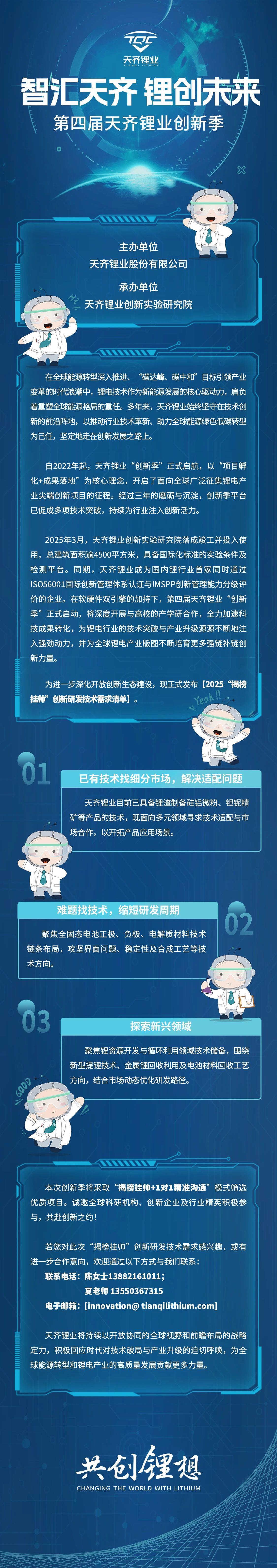 ΰ�¹���(victor1946)�ٷ���վ-Officials Website