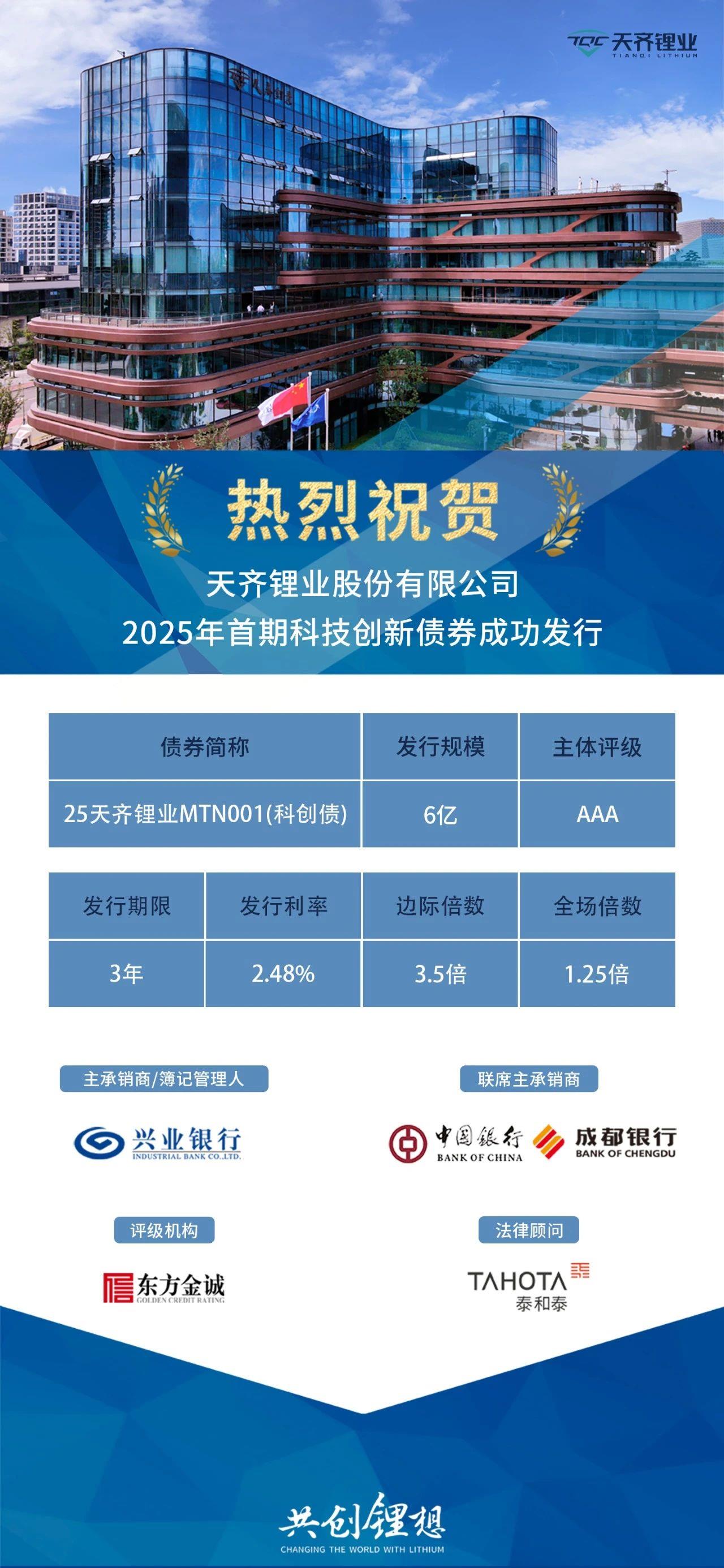 伟德国际(victor1946)官方网站-Officials Website