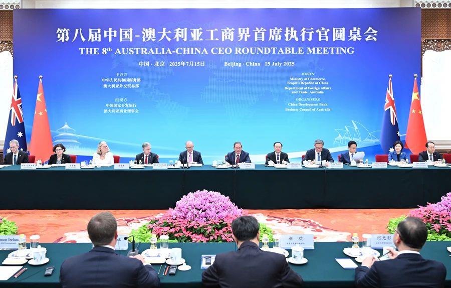 伟德国际(victor1946)官方网站-Officials Website