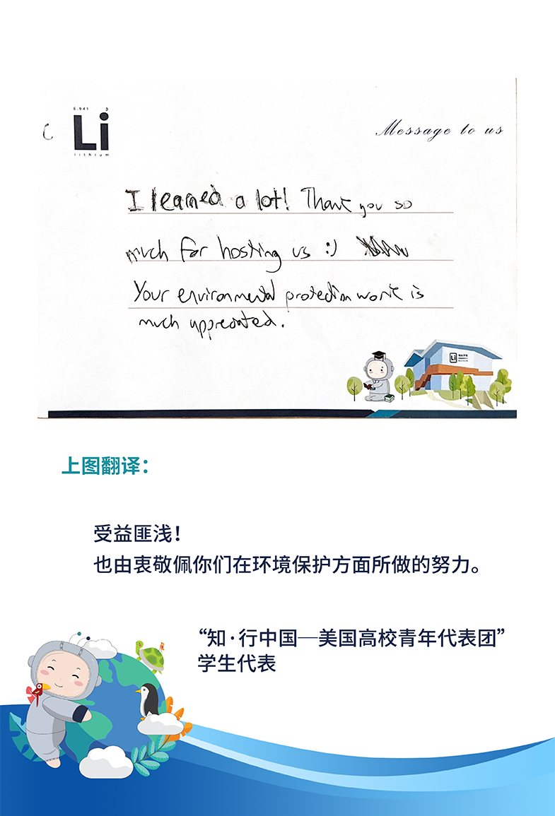 伟德国际(victor1946)官方网站-Officials Website