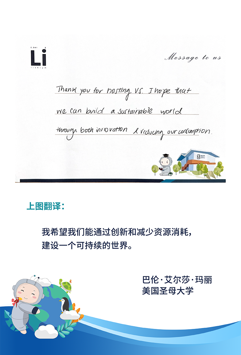 伟德国际(victor1946)官方网站-Officials Website