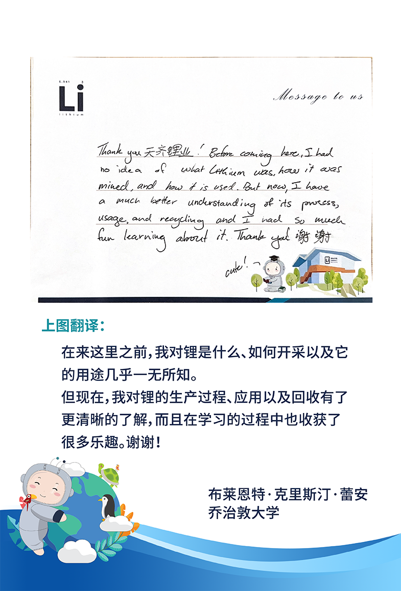 伟德国际(victor1946)官方网站-Officials Website