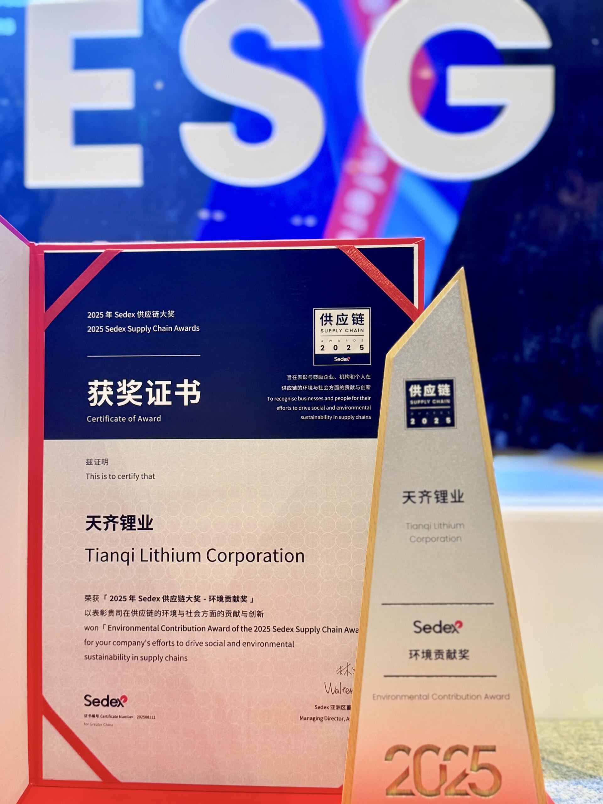 伟德国际(victor1946)官方网站-Officials Website