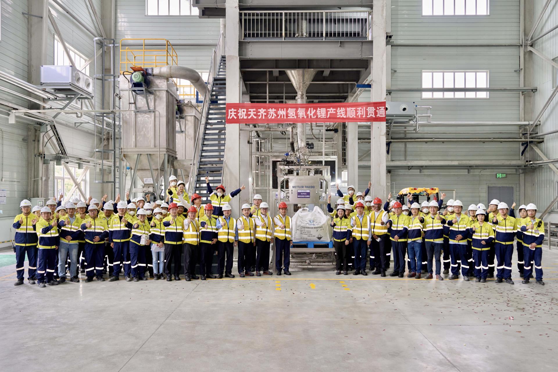 ΰ�¹���(victor1946)�ٷ���վ-Officials Website