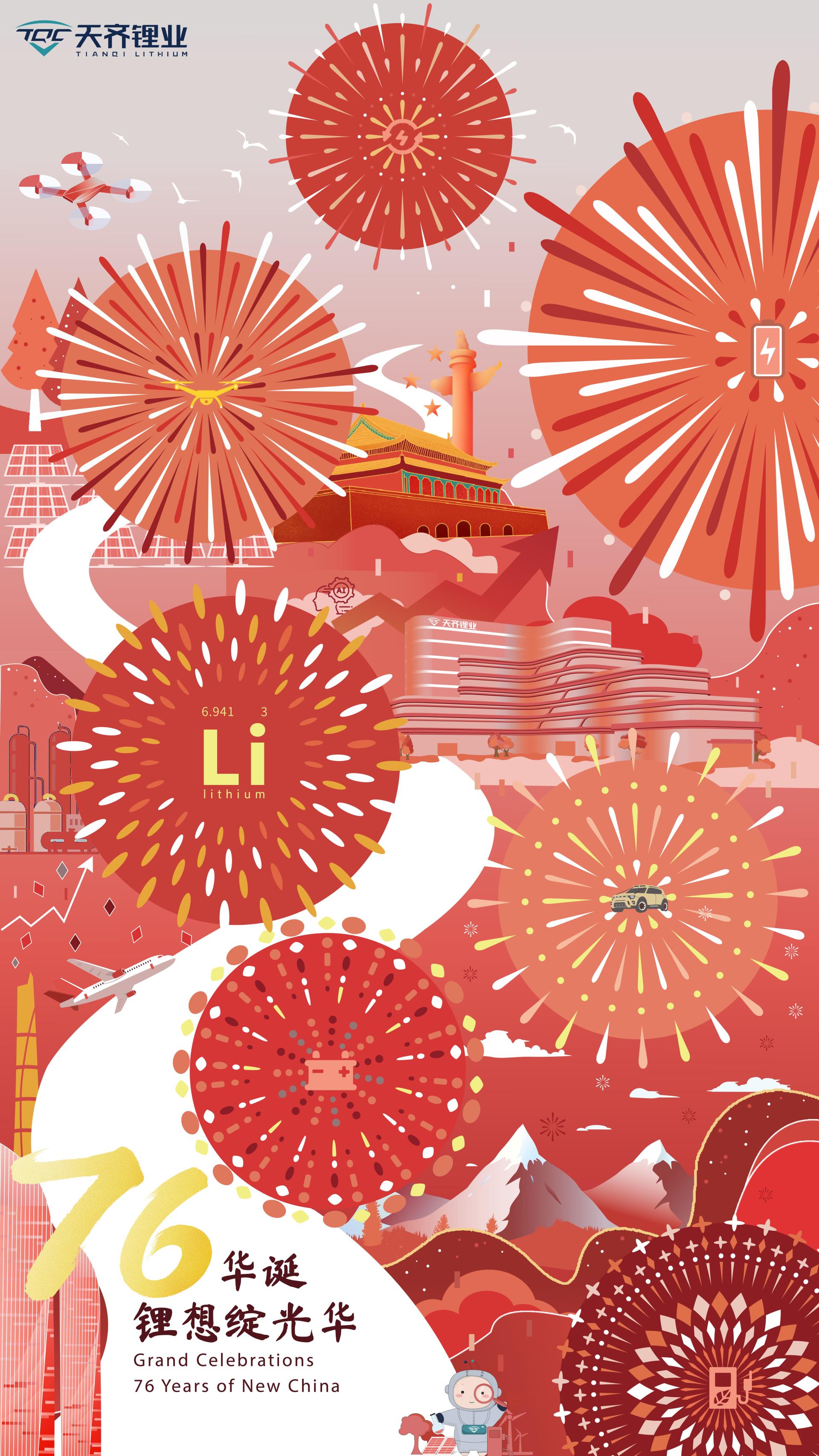 ΰ�¹���(victor1946)�ٷ���վ-Officials Website